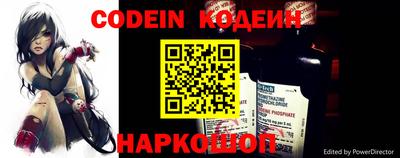 прущая мука Пенза