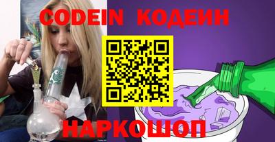 прущая мука Пенза