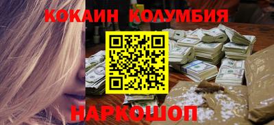 прущая мука Пенза