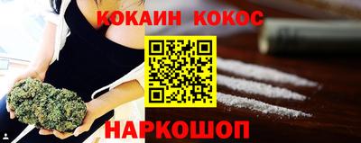 прущая мука Пенза