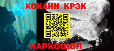 меф VHQ Первоуральск