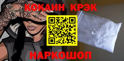 прущая мука Пенза