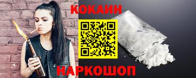прущий лед Партизанск