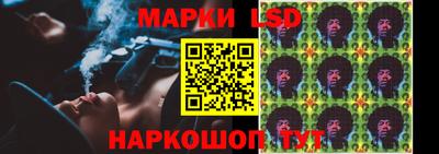 прущая мука Пенза