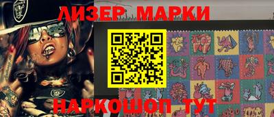 прущая мука Пенза