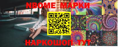 меф VHQ Первоуральск