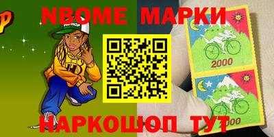 прущая мука Пенза
