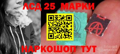 меф VHQ Первоуральск