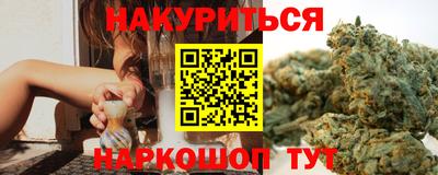 прущий лед Партизанск