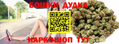 прущая мука Пенза