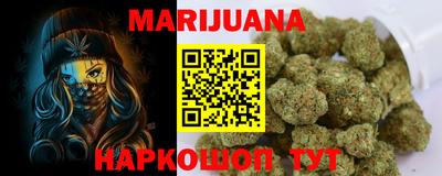 прущая мука Пенза