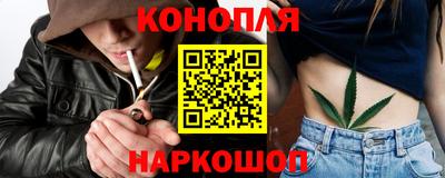 прущий лед Партизанск