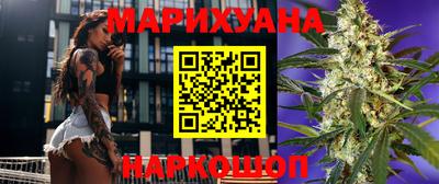 прущая мука Пенза