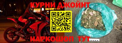 меф VHQ Первоуральск