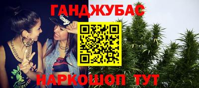 меф VHQ Первоуральск