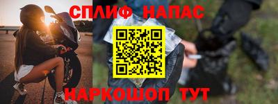 прущая мука Пенза