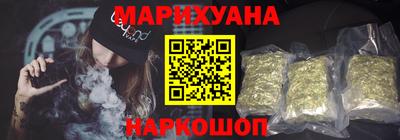 прущий лед Партизанск