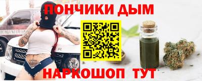 прущая мука Пенза