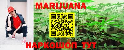 меф VHQ Первоуральск