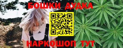 прущий лед Партизанск
