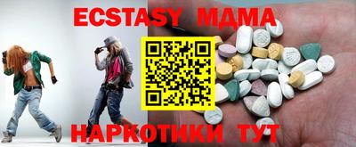прущая мука Пенза