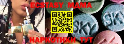 прущая мука Пенза