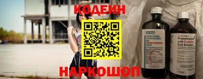 прущая мука Пенза