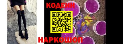 меф VHQ Первоуральск