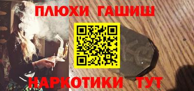 меф VHQ Первоуральск