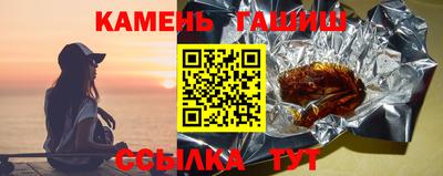 меф VHQ Первоуральск