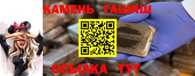 прущая мука Пенза