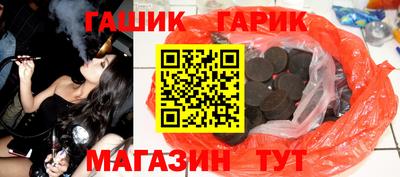 меф VHQ Первоуральск