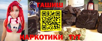 прущая мука Пенза