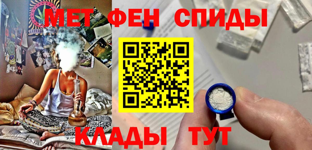 Метамфетамин Methamphetamine  МЕТАМФЕТАМИН  Реж  Вход с VPN 